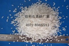 佰科石英砂用于噴砂除銹效果如何?