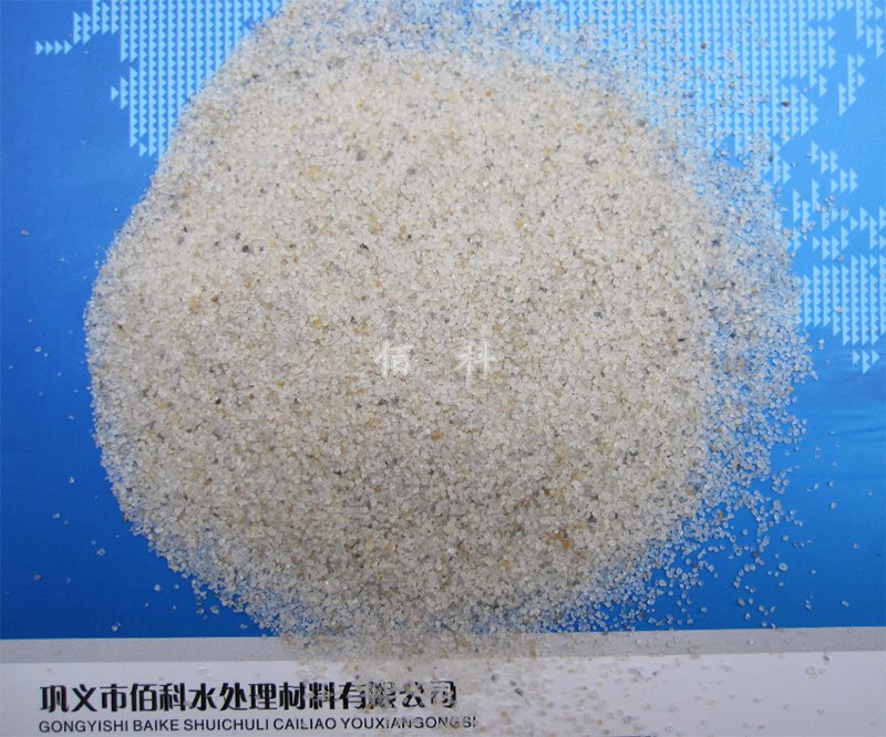 石英砂