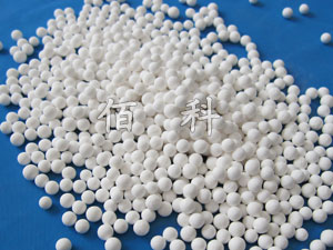 活性氧化鋁球|價格|廠家